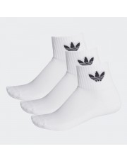 SKARPETY ADIDAS MID-CUT CREW (ZESTAW 3 PAR)