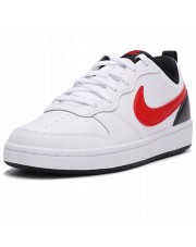 BUTY NIKE COURT BOROUGH
