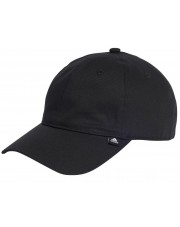 Czapka z daszkiem Adidas 3S BASEBALL CAP 