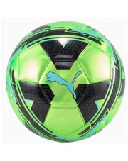 pilka PUMA CAGE ball 