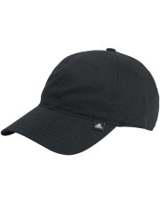 CZAPKA ADIDAS BB CAP SMALL 