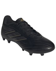 BUTY ADIDAS COPA PURE 2 LEAGUE 