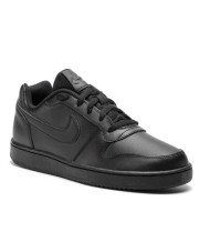 BUTY MĘSKIE NIKE EBERNON LOW 