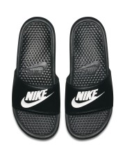 KLAPKI MĘSKIE NIKE BENASSI JDI