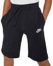 SPODENKI JUNIORSKIE NIKE