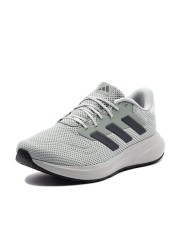 BUTY MĘSKIE ADIDAS RESPONSE RUNNER U (IH6104)