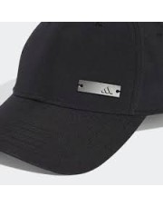 Czapka adidas Lightweight dorośli (JE5653)