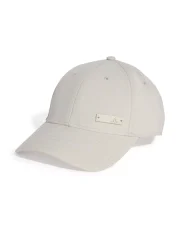 CZAPKA Z DASZKIEM ADIDAS unisex BB CAP LT MET 