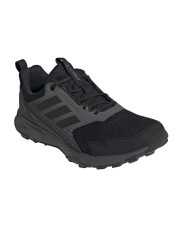 BUTY MĘSKIE ADIDAS TERREX TRACEFINDER (IH2930)