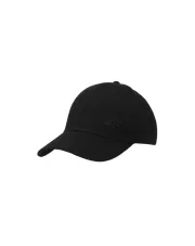 CZAPKA 4F z daszkiem strapback uniseks