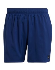 SPODENKI MĘSKIE ADIDAS SLD CLX SHO (JC6638)