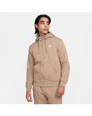 BLUZA MĘSKA NIKE ROZPINANA Z KAPTUREM (BV2645-247)