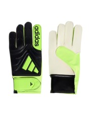 Rękawice bramkaeskie Copa Club Goalkeeper (JN5340)