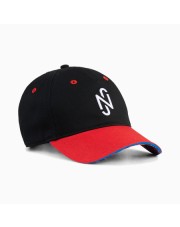 CZAPKA Z DASZKIEM dla dorosłych NEYMAR JR BB Cap PUMA (02676801)