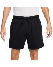 SPODENKI MĘSKIE NIKE PRIMARY DRI- FIT (FZ0961-010)