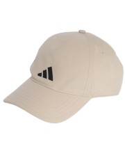 CZAPKA Z DASZKIEM ADIDAS BBALL CAP CLIMA (KE2138)