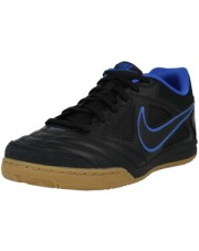 buty męskie NIKE GATO (IB3082-001)