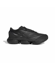 BUTY MĘSKIE ADIDAS LIGHTBLAZE POD (KK3429)