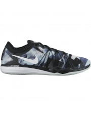 Buty Nike Dual Fusion HIT Training